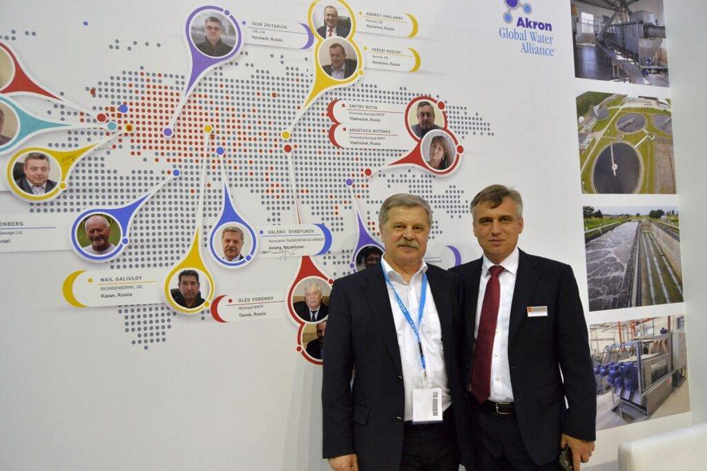 ekoton ifat 2018