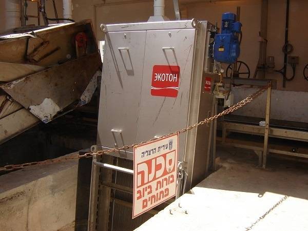 ekoton rake bar screen israel